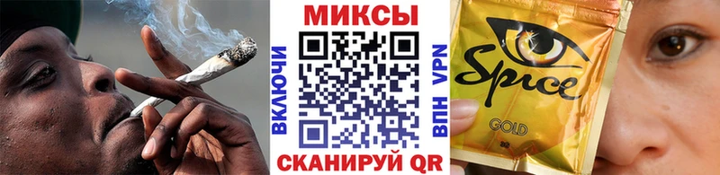 БУТИРАТ буратино  Лебедянь 