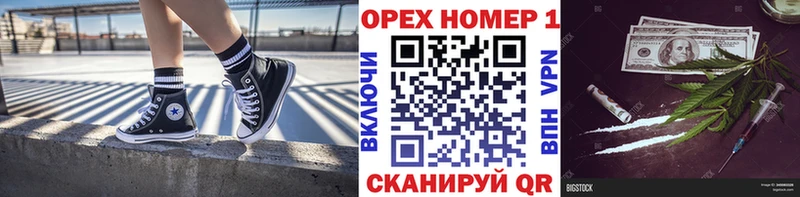 ссылка на мегу ССЫЛКА  Лебедянь  КОКАИН Боливия 