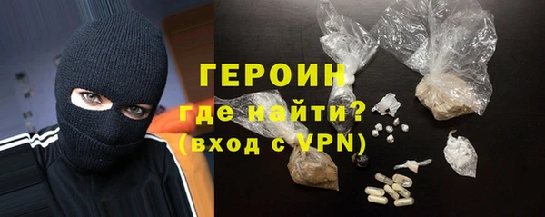 каннабис Лагань
