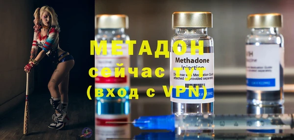 мефедрон мука Краснотурьинск