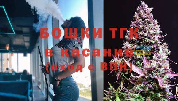 прущие крисы Куйбышев