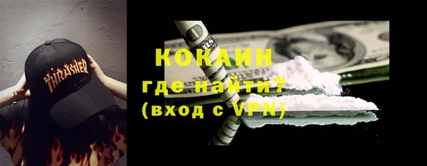 эйфоретик Кукмор