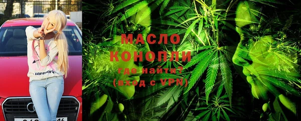 PSILOCYBIN Кулебаки