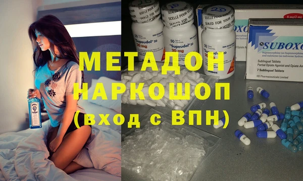 эйфоретик Кукмор