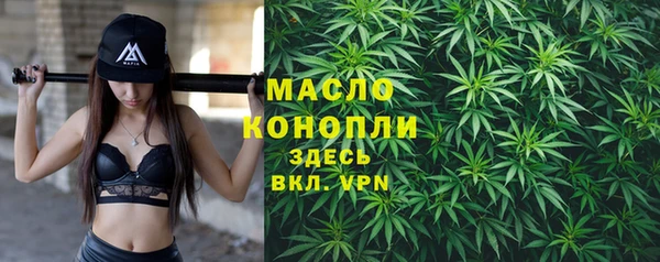 PSILOCYBIN Кулебаки