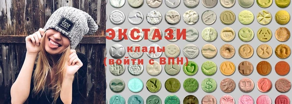 PSILOCYBIN Кулебаки