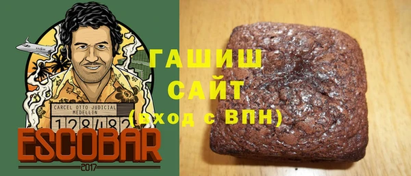 прущий лед Лабытнанги