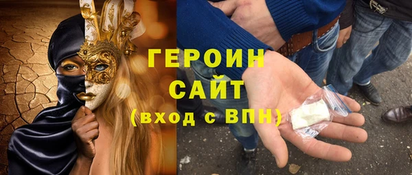 эйфоретик Кукмор