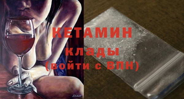 эйфоретик Кукмор