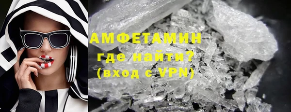 PSILOCYBIN Кулебаки