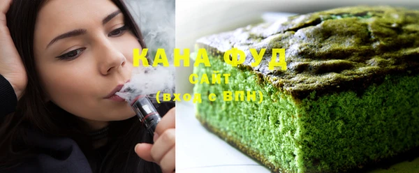 эйфоретик Кукмор