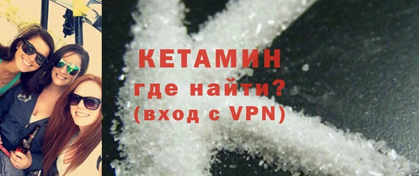 прущие крисы Куйбышев