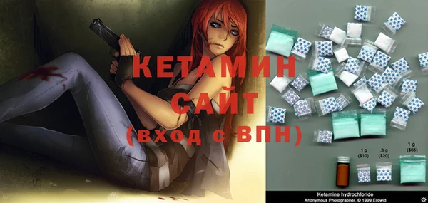 эйфоретик Кукмор