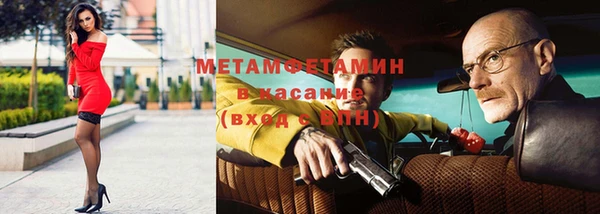эйфоретик Кукмор
